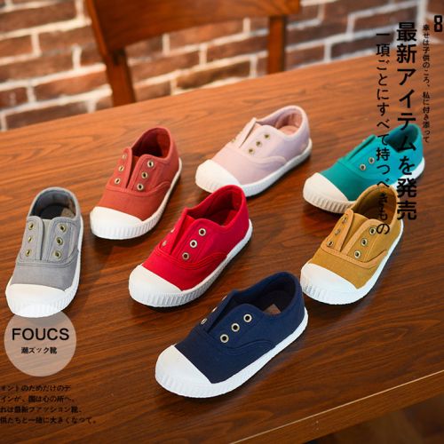 Baskets enfants en toile BBFAISEN pour Toute saison - semelle plastique Ref 1004472