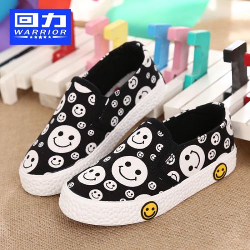 Baskets enfants en toile WARRIOR pour printemps - semelle caoutchouc Ref 1004491