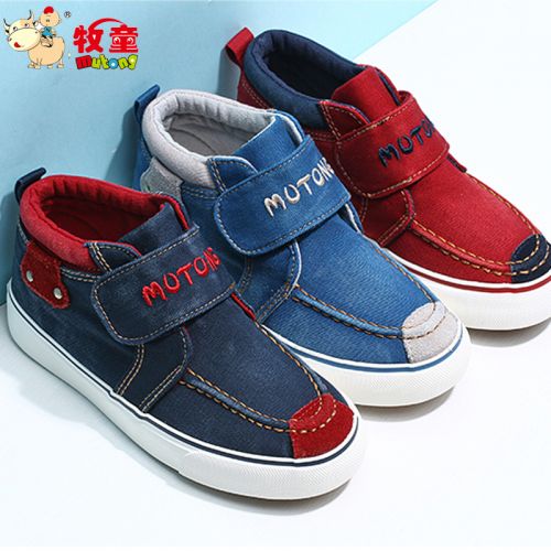 Baskets enfants pour printemps - semelle caoutchouc Ref 1004531