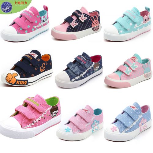 Baskets enfants en toile WARRIOR pour printemps - semelle caoutchouc Ref 1004638