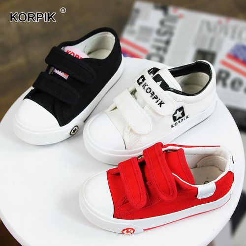 Baskets enfants en toile pour printemps - semelle caoutchouc Ref 1004665