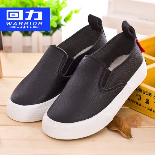 Baskets enfants en similicuir WARRIOR pour printemps - semelle caoutchouc Ref 1004672