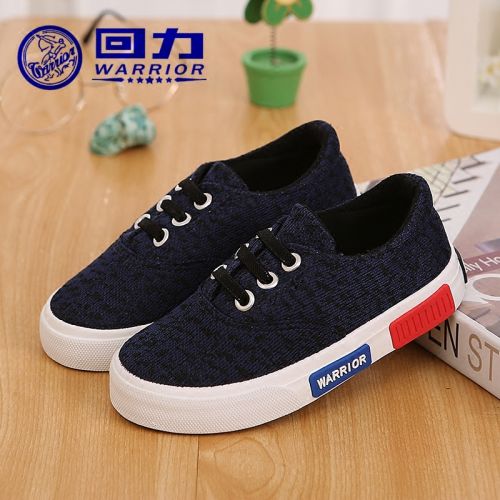 Baskets enfants en toile WARRIOR pour printemps - semelle caoutchouc Ref 1004676