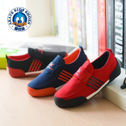 Baskets enfants en toile AKATIE Flanger pour printemps - semelle caoutchouc Ref 1004697