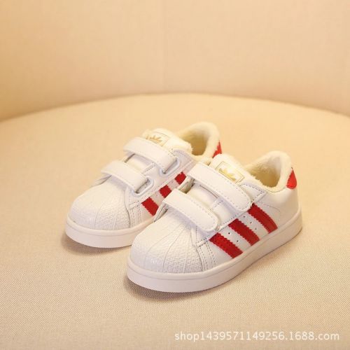 Baskets enfants en similicuir coutures cuir pour hiver - semelle caoutchouc antidérapant Ref 1004712