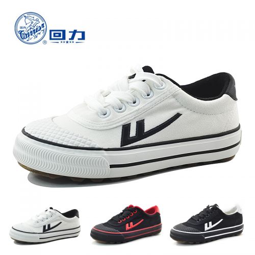 Baskets enfants en toile WARRIOR pour printemps - semelle caoutchouc Ref 1004721