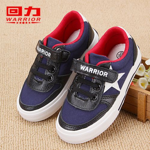 Baskets enfants en toile WARRIOR pour printemps - semelle caoutchouc Ref 1004784