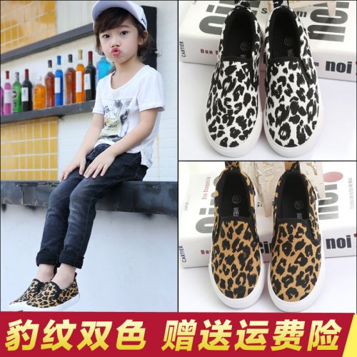 Baskets enfants en toile WELLWEEK pour Toute saison - semelle caoutchouc Wear Ref 1004827