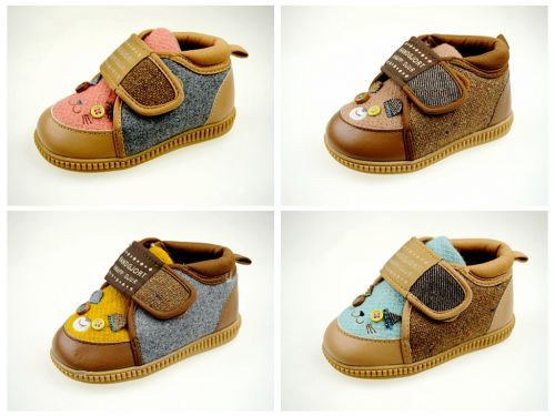 Baskets enfants en toile coutures cuir pour printemps - semelle caoutchouc antidérapant Ref 1004931