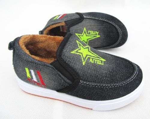 Baskets enfants en toile pour hiver - Ref 1004946