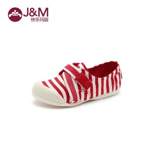 Baskets enfants en tissu pour printemps - semelle caoutchouc Ref 1005107