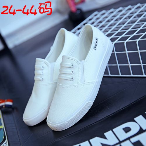 Baskets enfants en toile pour Toute saison - semelle caoutchouc naturel Ref 1005111