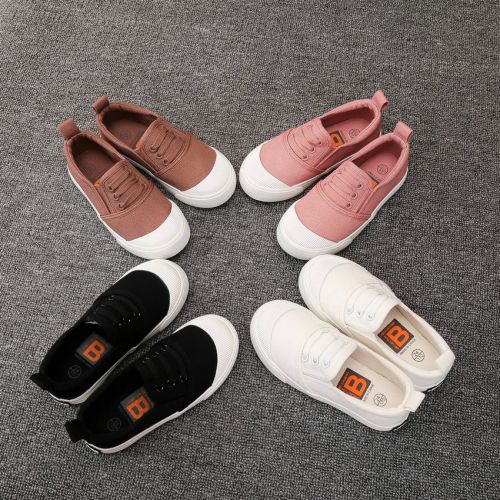 Baskets enfants en toile pour Toute saison - semelle caoutchouc naturel Ref 1005120