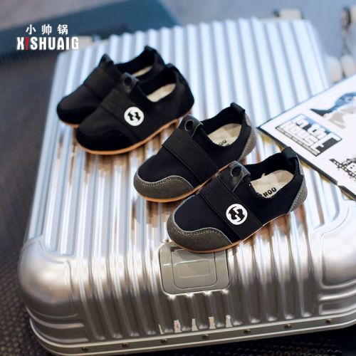 Baskets enfants en toile pour printemps - semelle caoutchouc Ref 1005252