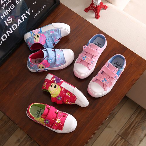 Baskets enfants en toile pour printemps - semelle plastique Ref 1005254