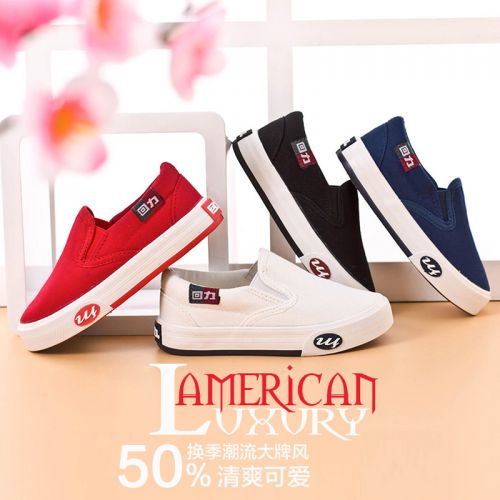 Baskets enfants en toile WARRIOR pour printemps - semelle caoutchouc Ref 1005290