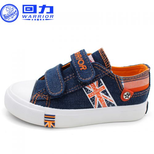 Baskets enfants en toile WARRIOR pour printemps - semelle caoutchouc Wear Ref 1005294