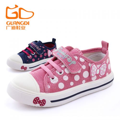 Baskets enfants en tissu pour printemps - semelle plastique Ref 1005350