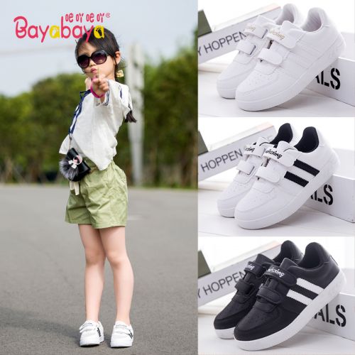 Baskets enfants en similicuir pour Toute saison - semelle plastique Ref 1005459