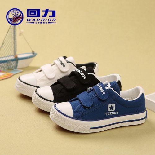 Baskets enfants en toile WARRIOR pour Toute saison - semelle caoutchouc naturel Ref 1005463