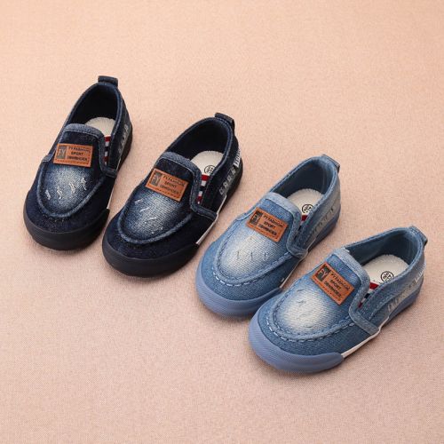 Baskets enfants en toile pour printemps - semelle caoutchouc naturel Ref 1005471