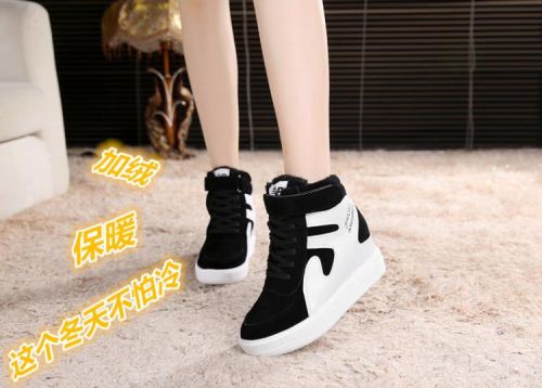 Baskets enfants en toile Flanger pour printemps - semelle caoutchouc Ref 1005481