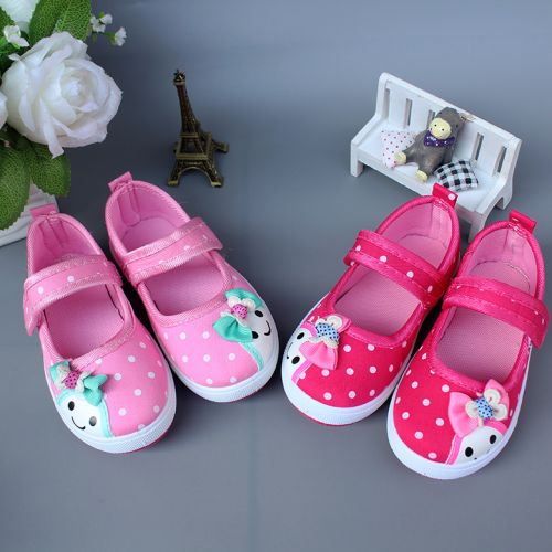 Baskets enfants en toile pour printemps - semelle caoutchouc Ref 1005545