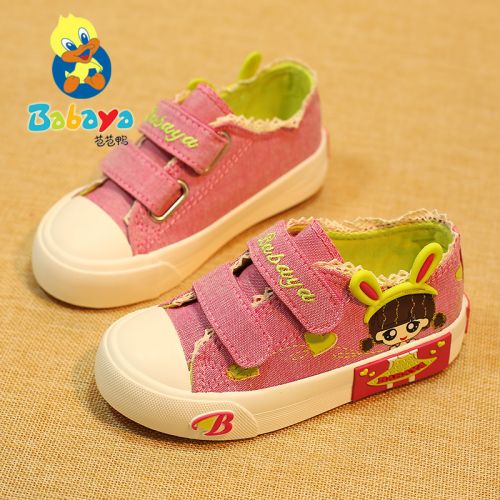 Baskets enfants en toile pour printemps - semelle caoutchouc Ref 1005571