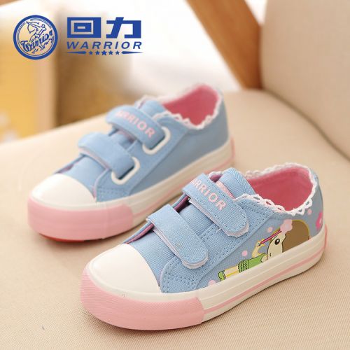 Baskets enfants WARRIOR pour printemps - semelle caoutchouc Ref 1005601