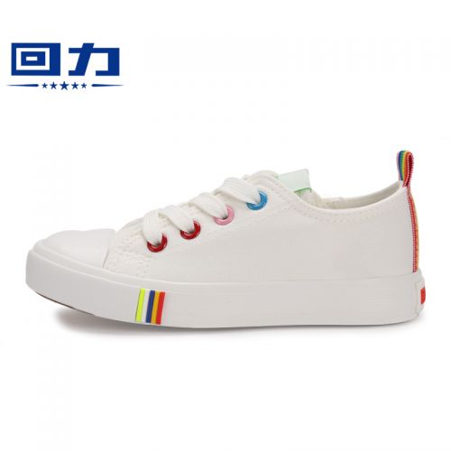 Baskets enfants en toile WARRIOR pour printemps - semelle caoutchouc Ref 1005619