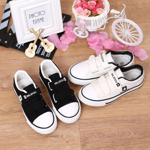 Baskets enfants en toile pour Toute saison - semelle caoutchouc Ref 1005625