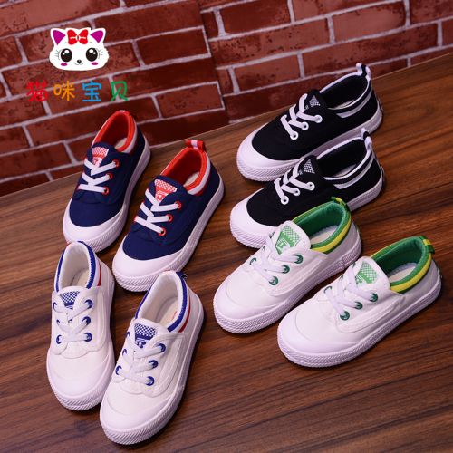 Baskets enfants en toile pour Toute saison - semelle caoutchouc Wear Ref 1005804