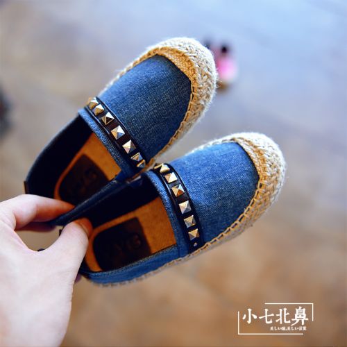 Baskets enfants en toile rivet pour printemps - semelle caoutchouc naturel Ref 1005844