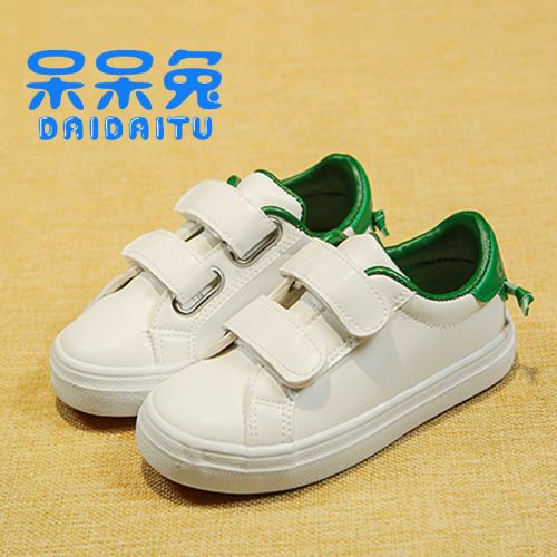 Baskets enfants en similicuir pour printemps - semelle caoutchouc antidérapant Ref 1005883