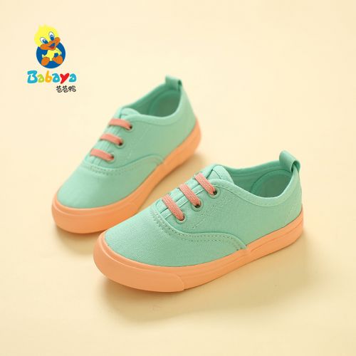 Baskets enfants en toile pour printemps - semelle caoutchouc Ref 1005890