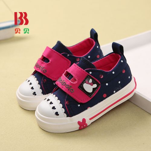 Baskets enfants en toile pour printemps - semelle caoutchouc Ref 1005905