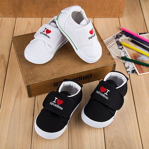 Baskets enfants en toile pour printemps - semelle plastique Ref 1005925