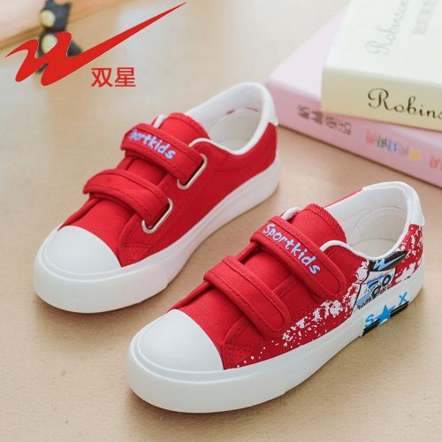 Baskets enfants en toile DOUBLE STAR pour printemps - semelle caoutchouc Ref 1005961