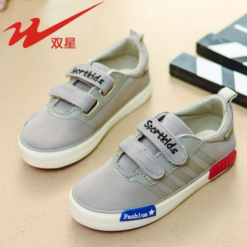 Baskets enfants en tissu DOUBLE STAR pour printemps - semelle caoutchouc Ref 1006032