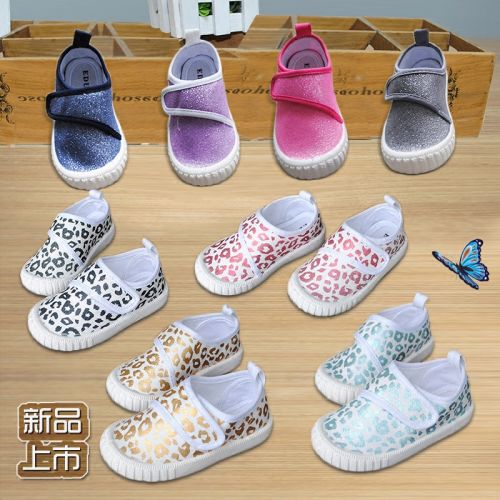 Baskets enfants en toile EDUBA pour été - semelle caoutchouc Ref 1006055