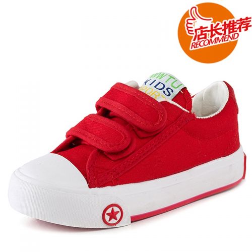 Baskets enfants en toile pour printemps - semelle caoutchouc Ref 1006087