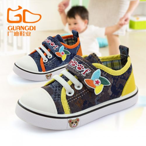 Baskets enfants en tissu pour printemps - semelle plastique Ref 1006155