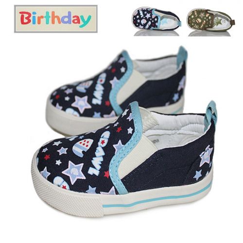 Baskets enfants en toile BIRTHDAY pour printemps - semelle caoutchouc Ref 1006219