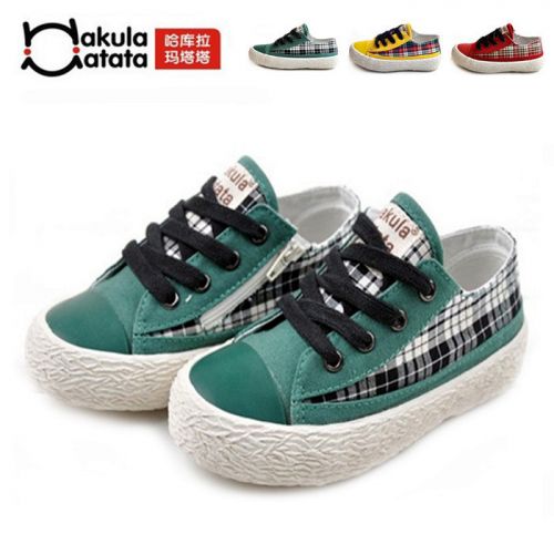 Baskets enfants en toile HAKULAMATATA pour printemps - semelle caoutchouc Ref 1006223