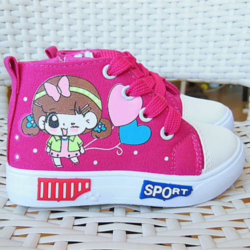 Baskets enfants en toile coutures cuir pour Toute saison - semelle EVA Ref 1006341