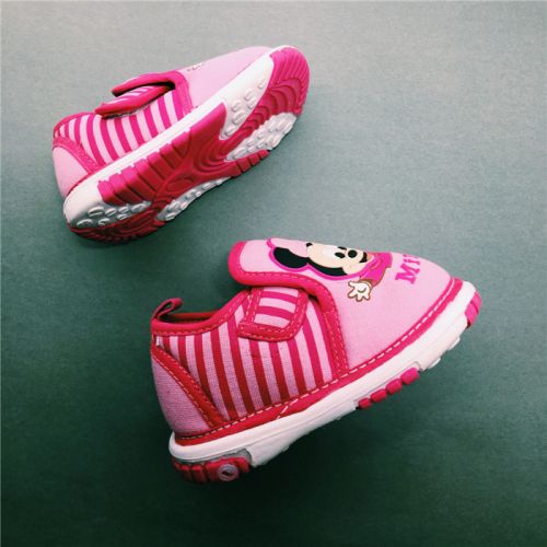 Baskets enfants pour Toute saison - Ref 1006351