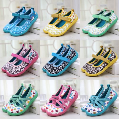 Baskets enfants en toile pour printemps - semelle caoutchouc Ref 1006384