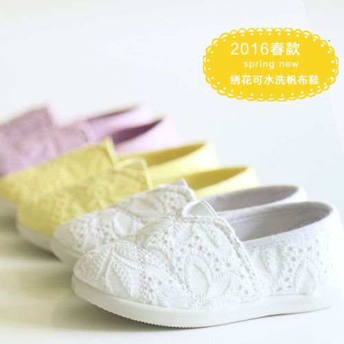 Baskets enfants en toile DIBELE brodé pour Toute saison - semelle caoutchouc naturel Ref 1006406