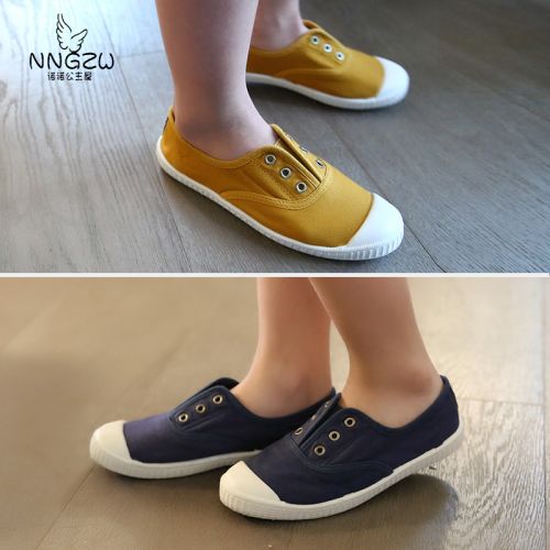 Baskets enfants en toile NNGZ pour été - semelle Ref 1006487