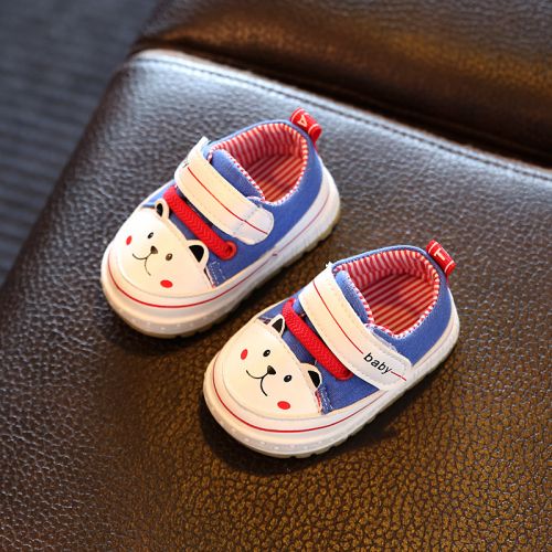 Baskets enfants en toile pour printemps - semelle caoutchouc naturel Ref 1006498